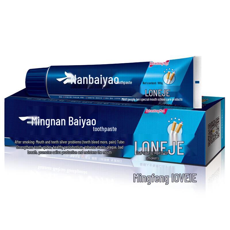 

Yunnan Baiyao Langjian Fresh Mint Toothpaste