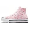 New Chuck Taylor All Star Converse Lift Platform High Gs 'Floral Embroidery   Donut Glaze' A06324C
