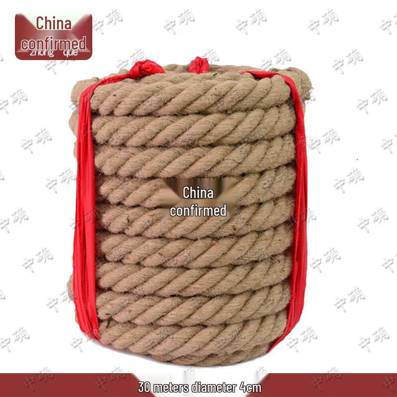 Outdoor Heavy-Duty Tug-of-War Rope