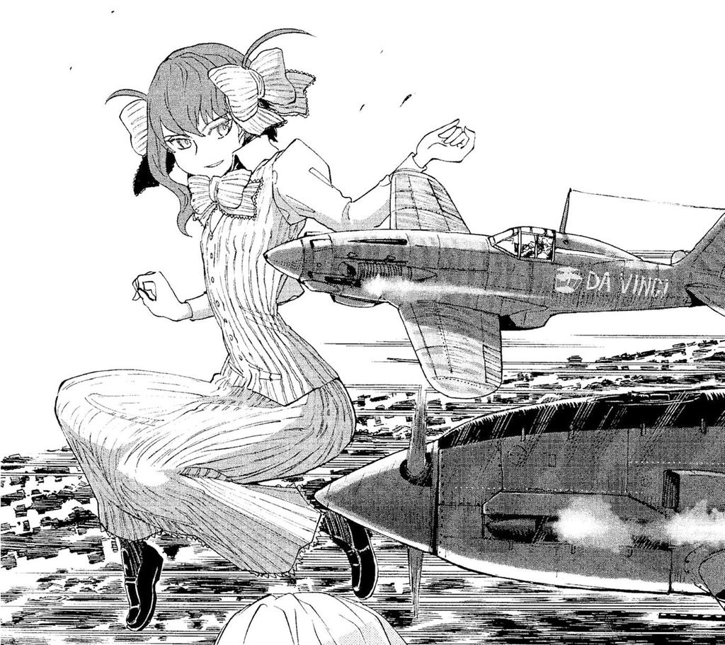 Hasegawa Creator Works Series Shiden Kai No Maki Maki Folgo Kazumi Yoshikawa Scale Plastic Model 64738 C.202 1/48