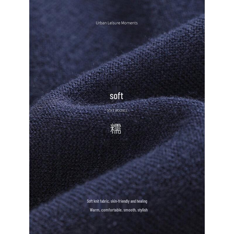 Mohan Yimei Color Block Long Sleeve Casual Sweatshirt