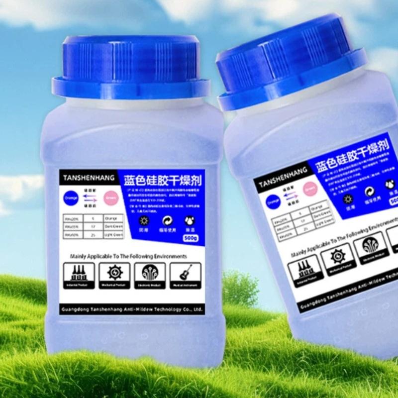 400/500G 3D Printer Filament Silica Gel