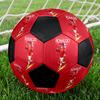 1PC Cristiano Ronaldo Heart Size 5 Soccer Ball PrahaIndoor Soccer Ball Colorful All Ages Machine Stitched PVC Competition Ready Durable High-Bounce