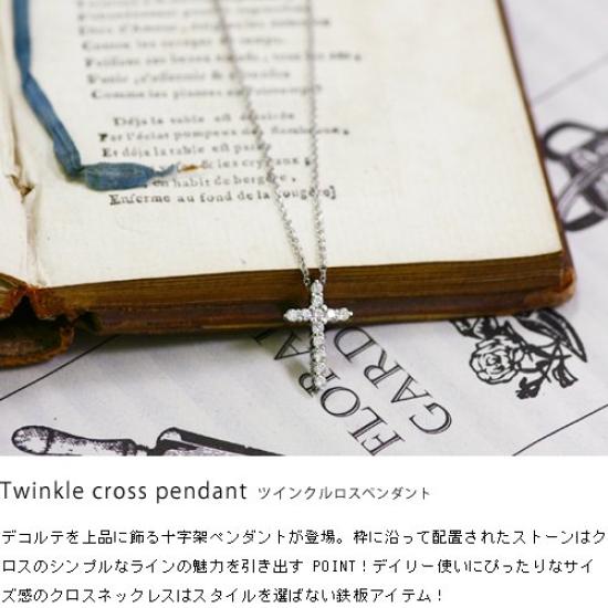 [cloud jewelry] Cloud Jewelry CCN-2 Simple Delicate Cross Pendant Women's Necklace [Wooden Gift Box Included] Sterling Silver 925 ccn-2