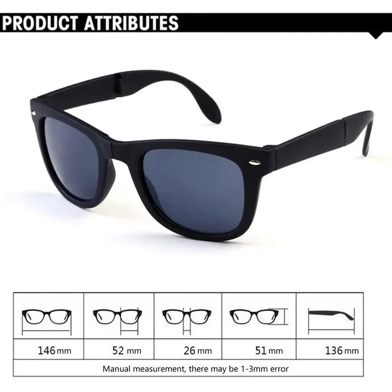Portable Foldable Driving Fishing Sunglasses Man UV Protection Shades Windshield Avoid Flying Insects Bicycle Accessories