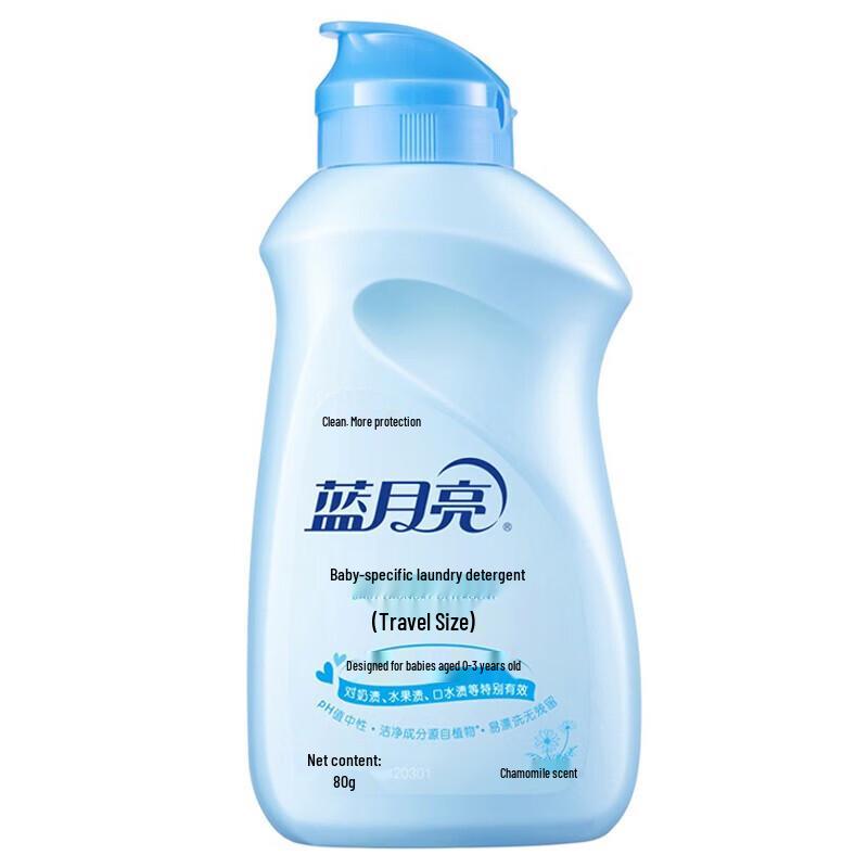 Blue Moon Gentle Chamomile Laundry Detergent