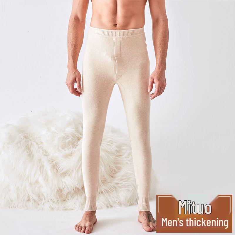 Ordos City Cashmere Pants: Unisex High-Waisted Slim Fit Thin Wool Base Layer for Winter