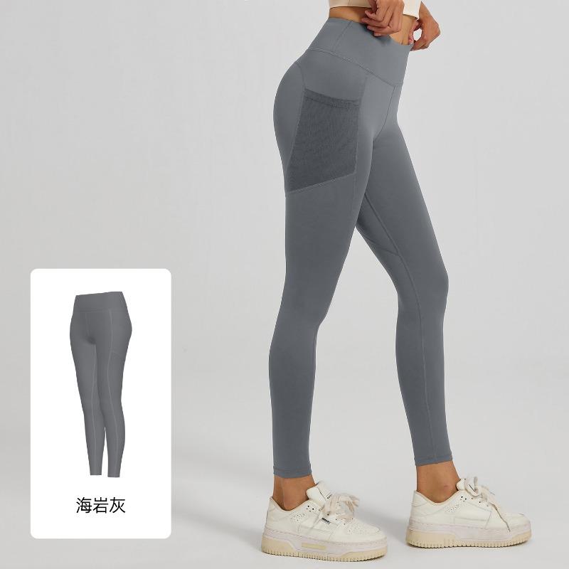 Mesh Side Pocket Sports Fitness Pants Running Elastic High Waist Hip Lift Yoga Pants Women's Thin