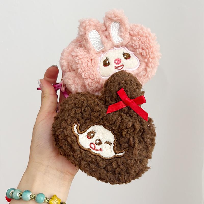 Monchhichi Pouch Moneybag Cute Little Monkey Wallet Keychain Cartoon Anime Storage Zipper Bag Coin Pouch Pendant Party Favor