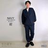 Arcade Men's Fleece-Lined Samue Kimono for Winter, Warm, Jinbei Kimono, Size M, Navy (Type B)