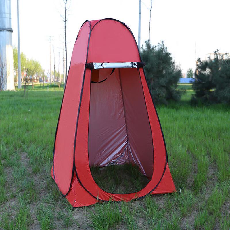 Portable Automatic Pop-up Outdoor Privacy Tent