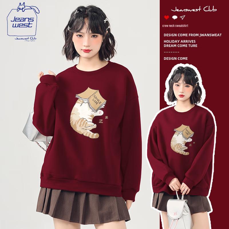 

JEANSWEST CLUB Women s Casual Loose Fit Round Neck Sweatshirt 3XL