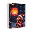 Advent Calendar Resist Monkey Wearing Christmas Hat Design 24-Day Countdown Festive Family Activity Calendar