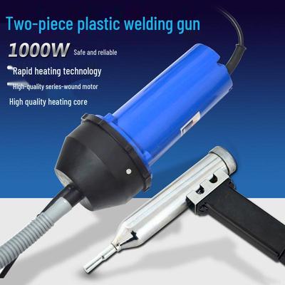 High-Power 1000W Plastic Welding Gun with Electronic Temperature Control