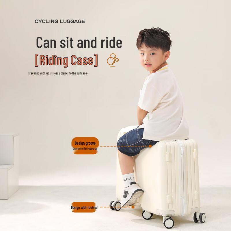Xiaoyan Kids Ride-On Luggage Case