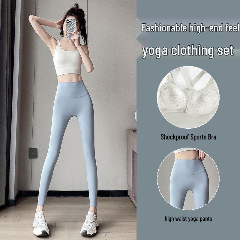 

Summer 2024 Women s High-End Fitness Set: Pilates Pants & Yoga Vest S
