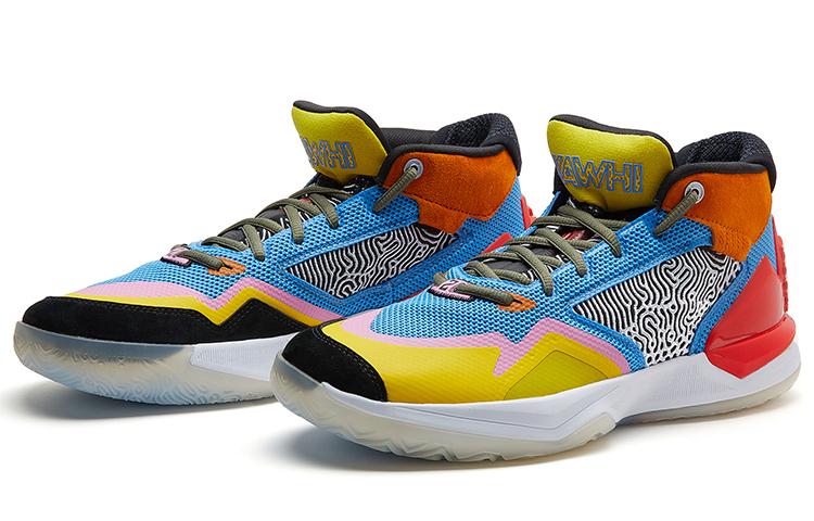 Kawhi New Balance 'Light Cobalt Atomic Yellow' BBKLSMO1