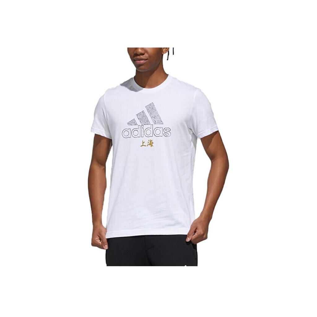 Adidas Casual Sports Training Round Neck Short Sleeve T-Shirt Men Tops White GK4655