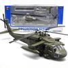 Black Hawk Kampfhubschrauber Simulation Diecast & Spielzeugfahrzeuge Geräusche & Licht 1:64 Legierung Militärische Sammlung Modell Metallflugzeug