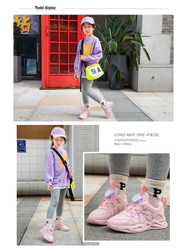 2024 Spring Girls' Spinning Button Sports Shoes - Trendy Dad Style, Soft Sole, White for Kids