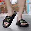 One-word Drag Men's Summer Non-slip Vietnamese Slippers Outer Wear Personalized Fashion Sandals Men's Sandals 47 Outdoor 45 Large Size 46