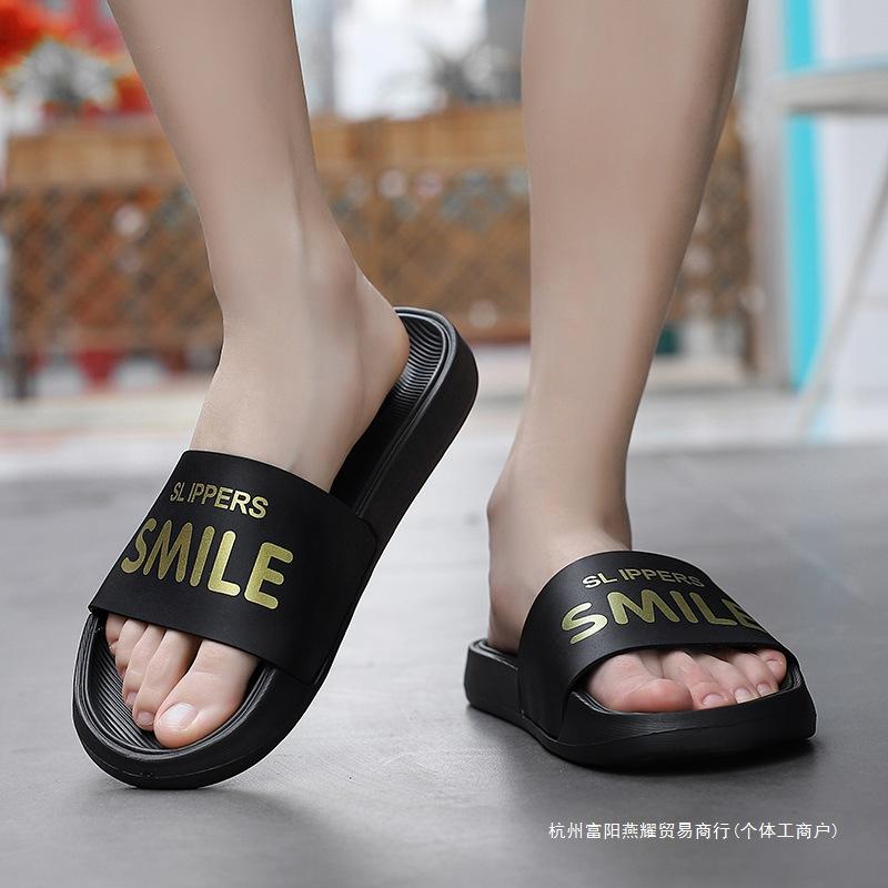 One-word Drag Men's Summer Non-slip Vietnamese Slippers Outer Wear Personalized Fashion Sandals Men's Sandals 47 Outdoor 45 Large Size 46