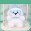 Plush Dog Keychain With Glasses Cute Cartoon Puppy Toy For Bags And Keys