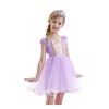 Rapunzel Princess Costume, Carnival Cosplay Dress with 2 Accessories, Cotton/Polyester, Purple, 120cm, Ages 5-6 Years