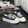6 Autumn New Platform Canvas Shoes Versatile Classic Heightening Cloth Shoes Daily Wear Round Head White Shoes