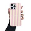 Ins Korean vertical stripe for iPhone17promax Apple 16/15/14/13/12/11 case