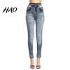Fake Jeans Imitation Leggings Printed Super Elastic Women Faux Denim Pants High Waist Butt Lift Cropped Streetwear