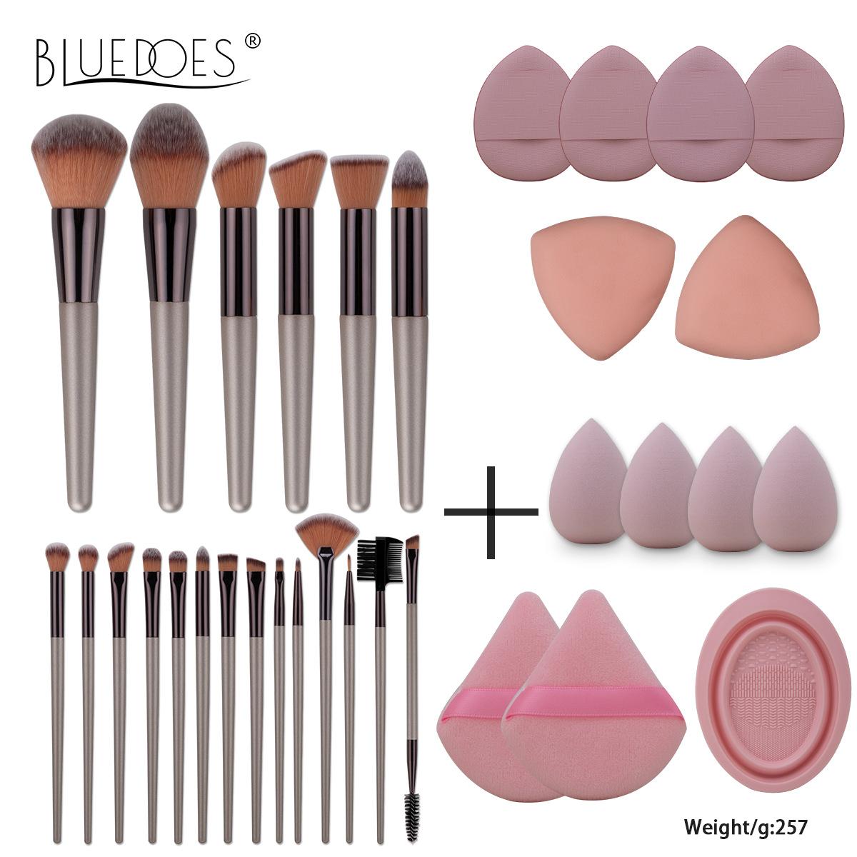 Makeup Brush Set of 33 Beauty Tools Champagne Gold Makeup Brush Washing Bowl Beauty Egg Powder Puff