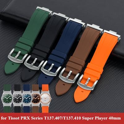 Correa de Goma con Adaptador para Tissot PRX Series T137.407/T137.410 Super Player 40mm Nueva Banda de Reloj FKM de Liberación Rápida 12mm