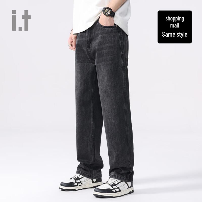 CHOCOOLATE i.t Group 2026 American High Street Washed Distressed Straight Jeans 38