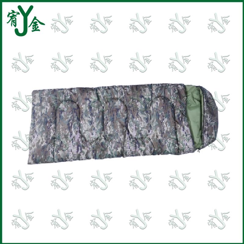 Youjin Envelope Sleeping Bag