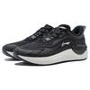 Li Ning Cushioning, Wear Resistant Low Top Running Shoes Women's Black ARST042-1