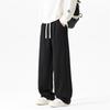 Men's Loose Wide-Leg Cotton Blend Sweatpants