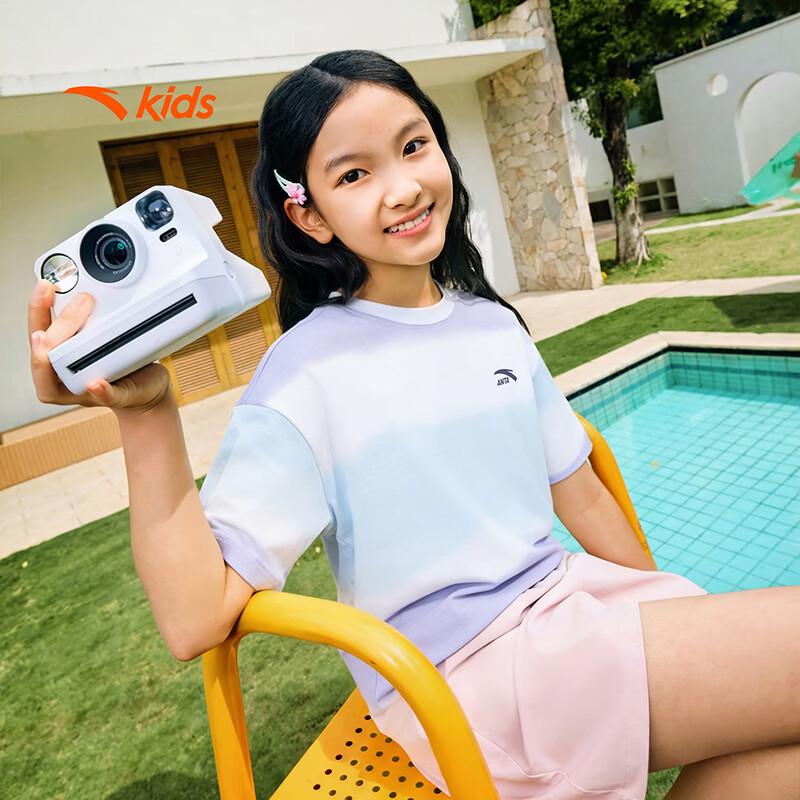 ANTA Kids Unisex Striped Short Sleeve T-Shirt