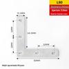 Stainless Steel 90° L-Shaped Right Angle Corner Bracket Connector