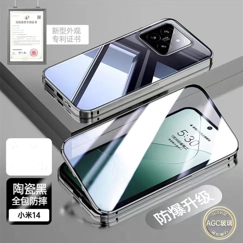 360 Full Case For Xiaomi 14T Pro Case Double Sided Magnetic Adsorption Metal Tempering Glass Protect Cover For Mi 14 T 14TPro 5G
