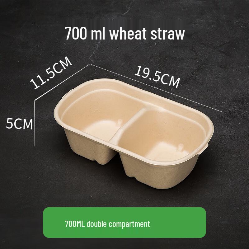 Disposable Pulp Meal Box