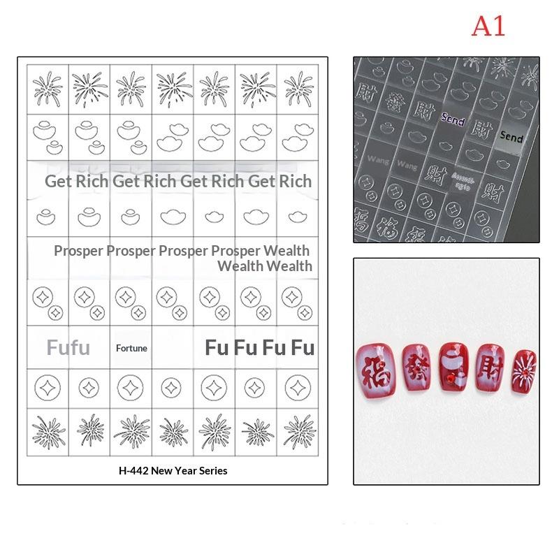 2026 Year of the Horse Nail Art Stickers - Chinese New Year Themed (Good Fortune, Horse & Bamboo) Nail Decals
