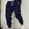 Men's Retro Legged Sports Pants - Elastic Waist Retro Sports Casual Pants, Suitable for Fitness and Daily Casual Wear,