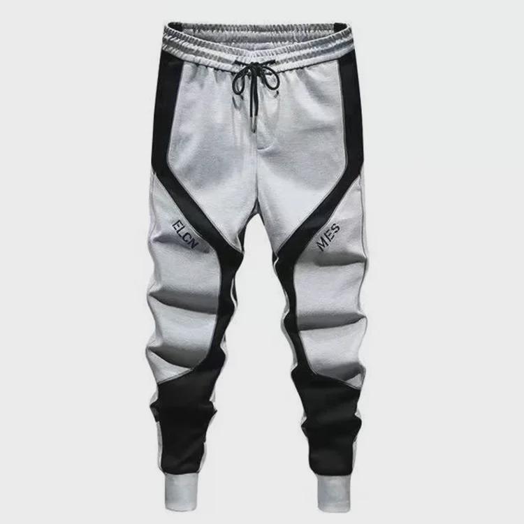 Men's Large Korean-Style Trendy Loose Sweatpants with Cuffed Stitching