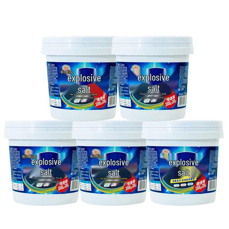 Shanghai Fanwang Concentrated Oxygen Bleach