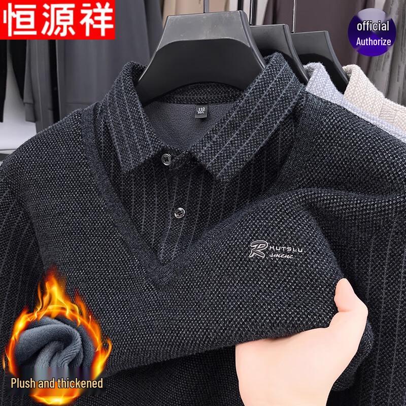 

Hengyuanxiang Men s Faux Two-Piece Knit Sweater 4XL