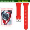 Für Casio Sportuhr WVA-M640/WVA-M650/WVQ-M410 Premium Harz Silikon Uhrenarmband Herren Wasserdicht Kette Zubehör Schwarz