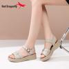 Red Dragonfly Women's Thick-Soled Genuine Leather Flat Sandals - Comfortable Summer Style