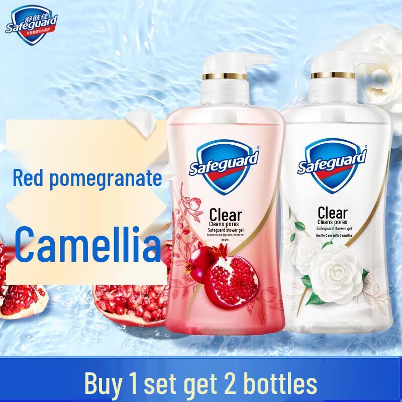 

Safeguard Clear Gel Body Wash Twin Pack