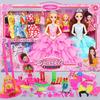 Girls' Princess Elsa Doll Dress-Up Set - Holiday Gift for Kids